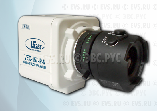 Телевизионная камера VEC-157-IP-N