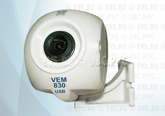 Телевизионная камера VEM-830-USB