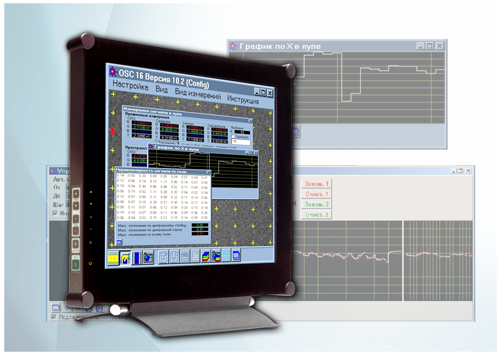 Программное обеспечение OSC-16 для анализа видеосигнала